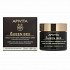 Apivita Queen Bee Rich Texture - Κρέμα Ημέρας Ολιστικής Αντιγήρανσης Πλούσιας Υφής,50ml