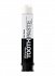 Frezyderm Whitening Οδοντόκρεμα Λεύκανσης 75ml