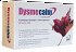 Becalm Dysmecalm 60 ταμπλέτες