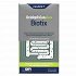Quest Biotix Acidophilus Plus Προβιοτικά 30 κάψουλες