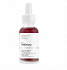The Ordinary Solution AHA 30% + BHA 2% Peeling Προσώπου σε Ορό 30ml