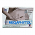 Medichrom Megaphytol με Προβιοτικά και Πρεβιοτικά 15 κάψουλες