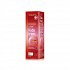 Altion Kids Iron Spray 30ml Φράουλα