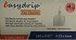Winmedica Easy Drip Βελόνες Ινσουλίνης 32G x 0.23 x 4mm 100τμχ