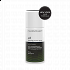 Pharmasept aid cryotherapy freezing power spray 150 ml