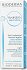 Bioderma Hydrabio Gel Creme 40ml