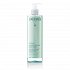 Caudalie Micellar Water Καθαρισμού Eau Micellaire Pump 400ml