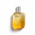Caudalie Soleil des Vignes Oil Elixir - 100ml