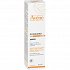 Avene Sunsimed KA Αδιάβροχη Αντηλιακή Κρέμα Προσώπου 80ml