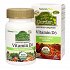 Nature's Plus Source Life Vitamin D3 5000iu 60 caps