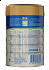 ΝΟΥΝΟΥ Γάλα σε Σκόνη Frisolac Comfort 1 0m+ 800gr