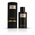 Avgerinos Cosmetics Ego Eau de Parfum Ανδρικό Άρωμα 100ml