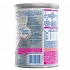 Nestle NAN Expert Pro Sensitive Plus+ Βρεφικό Γάλα σε Σκόνη από 0+ μηνών 400g