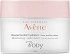 Avene Body Ενυδατικό Balm Σώματος για Ευαίσθητες Επιδερμίδες 250ml