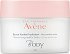 Avene Body Ενυδατικό Balm Σώματος για Ευαίσθητες Επιδερμίδες 250ml
