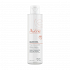 Avene Micellar Water Καθαρισμού Micellaire για Ευαίσθητες Επιδερμίδες 200ml