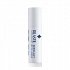 Rilastil Xerolact Repairing Lipstick 4.8 ml