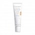 Avene Couvrance Fluid Foundation Corrector SPF20 2.0 Natural 30ml
