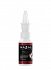 Frezyderm Nazal Cleaner Cold Spicy - Ρινικό Σπρέι Για Έντονο Κρυολόγημα, 30ml