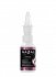 Frezyderm Nazal Cleaner Homeo 30ml