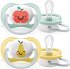 Avent Πιπίλες UltraAir  0-6m αγόρι, 2Τμχ