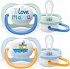 Avent Πιπίλες UltraAir  0-6m αγόρι, 2Τμχ