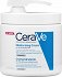 CeraVe Moisturizing Pump Ενυδατική Κρέμα Σώματος με Υαλουρονικό Οξύ για Ξηρές/Πολύ Ξηρές & Ευαίσθητες Επιδερμίδες 454gr
