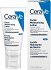 CeraVe PM Light Ενυδατική Λοσιόν Προσώπου  για Κανονικές/Ξηρές Επιδερμίδες με Υαλουρονικό Οξύ & Ceramides 52ml