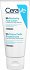 CeraVe SA Renewing Foot Cream 88ml