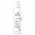Rilastil Xerolact PB Lipid Replenishing Anti-Irritation Balm 400ml