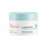 Avene Cleanance Aqua-Gel Ενυδατική Κρέμα Προσώπου 50ml