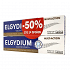 Elgydium Promo Multi-Action Οδοντόπαστα 2x75ml -50% Στο 2ο Προϊόν