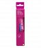 Curaprox Be You Gentle Everyday Whitening Toothpaste Gin Tonic & Persimmon 60ml