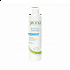 Froika Normal Shampoo 200ml