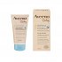 Aveeno Dermexa Good Night Emollient Balm για Ατοπικό Δέρμα 75ml