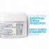La Roche-Posay Nutritic Intense Rich 50ml
