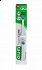 GUM PowerCare Professional Expertise Επαναφορτιζόμενη Οδοντόβουρτσα & Δώρο 2 Ανταλλακτικά