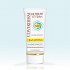 Coverderm Filteray Plus 2 in 1 Sunscreen & After Sun Ca Αδιάβροχη Αντηλιακή Κρέμα Προσώπου SPF50 50ml