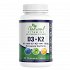 Natural Vitamins D3 5000IU + K2 125μg Βιταμίνη για Ανοσοποιητικό 60 μασώμενες ταμπλέτες