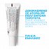 La Roche Posay Cicaplast Levres Baume 7.5ml
