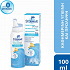 Sterimar Hygiene Ρινικό Spray με Θαλασσινό Νερό για μωρά από 0 έως 3 μηνών 100ml