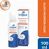 Sterimar Blocked Nose Ρινικό Αποσυμφορητικό για Ενήλικες & Παιδιά 100ml