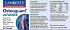 Lamberts Osteoguard Advance Συμπλήρωμα για την Υγεία των Οστών 90 ταμπλέτες