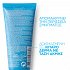 La Roche-Posay Effaclar Unclogging Purifying Sebo-Controlling Mask Anti-Shine 100ml