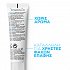 La Roche Posay Substiane+ Eyes (Αντιγηραντική Προστασία Ματιών) 15ml