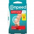 Compeed Επιθέματα Μεσαία για Φουσκάλες 10τμχ