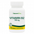 Nature's Plus Vitamin B2 100mg 90 ταμπλέτες
