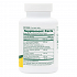 Nature's Plus Super C Complex 1000mg 60 ταμπλέτες