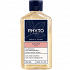 Phyto Color Σαμπουάν Διατήρησης Χρώματος για Βαμμένα Μαλλιά 250ml