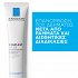 La Roche Posay Cicaplast B5 Gel με Καταπραϋντική & Αναπλαστική Δράση 40ml